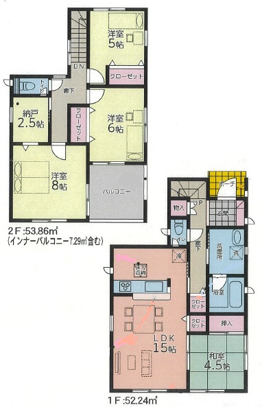 アーネストワン和田1丁目2号棟間取