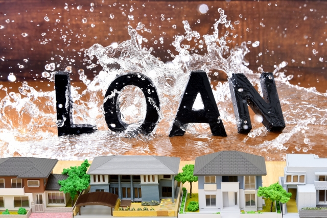 鹿児島市 住宅ローン 返済 相談