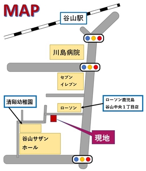 アーネストワン谷山中央1丁目2号棟MAP